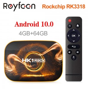 MPC BOX HK1 RBOX 4GB/64GB ANDROID 10 TV WIFI