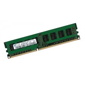 MEMÓRIA DDR3 2Gb 1333 Mhz PC12800 SAMSUNG ECC REG