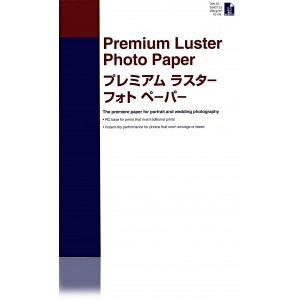 Epson Premium Luster Photo Paper, A2 (420 mm x 594 mm), 25 sheets - C13S042123