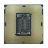 Intel Xeon Gold 6338N Proc